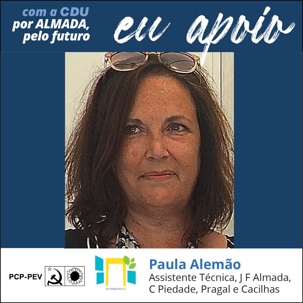 Paula Alemão
