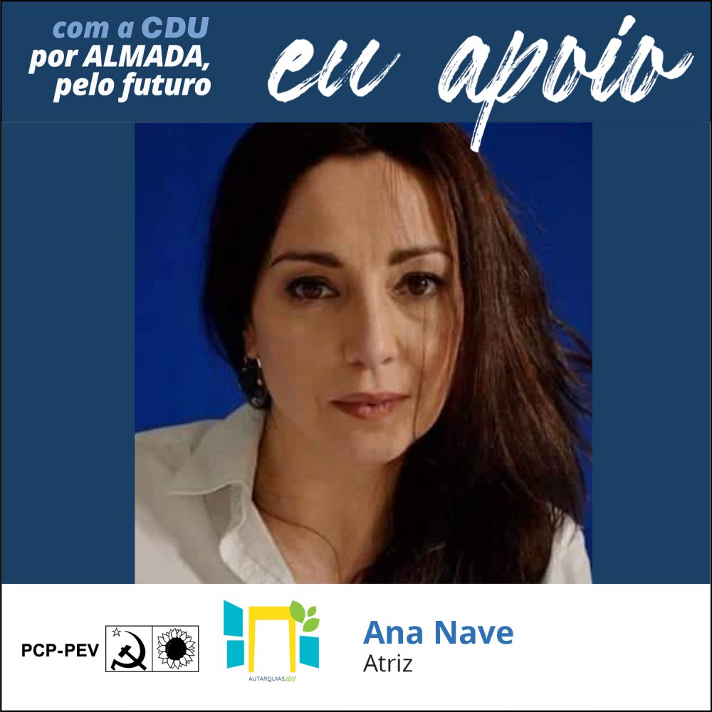 Ana Nave