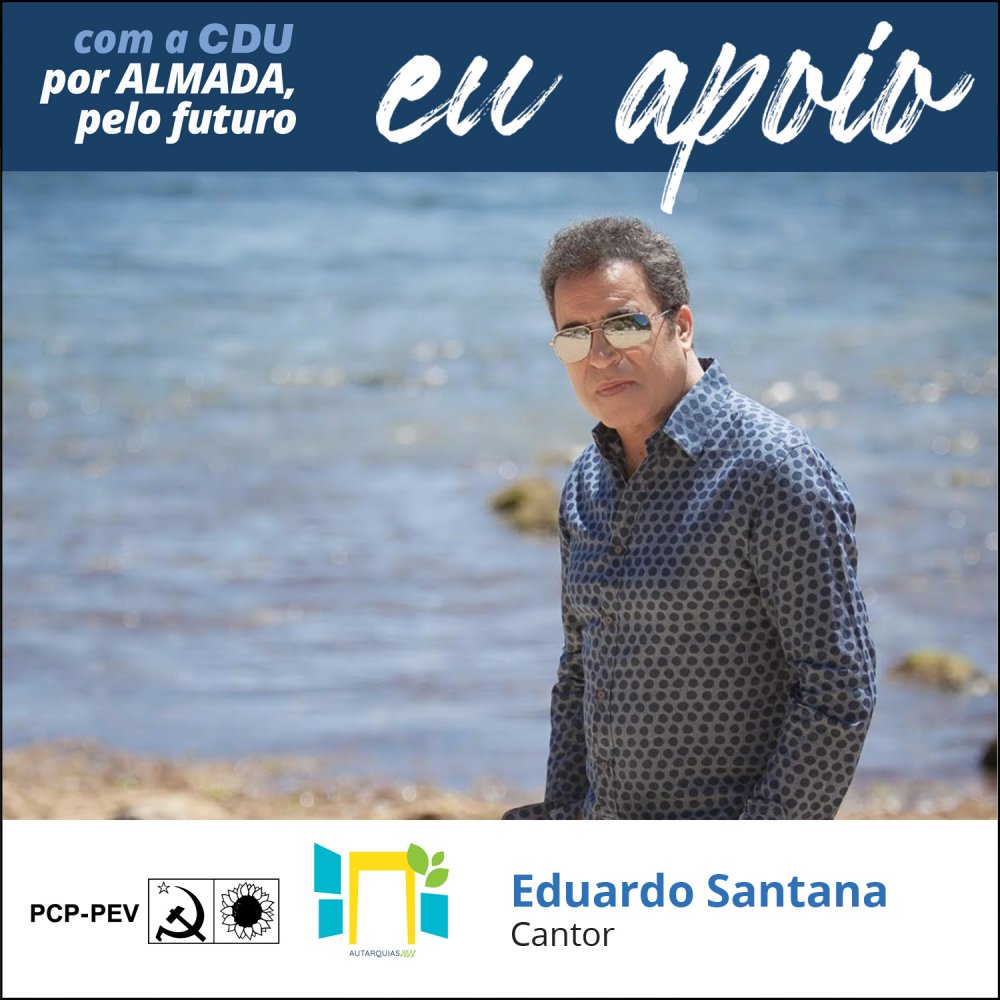 Eduardo Santana