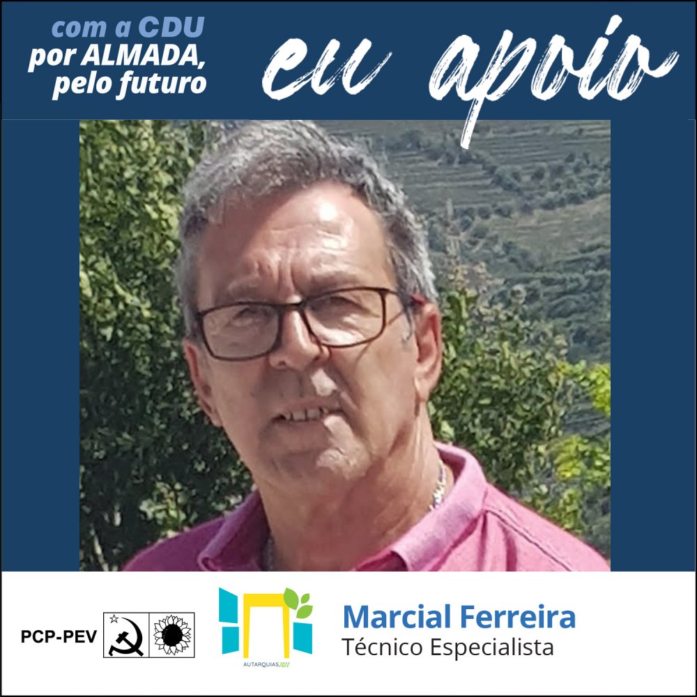 Marcial Ferreira