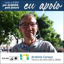 Arsénio Caraça